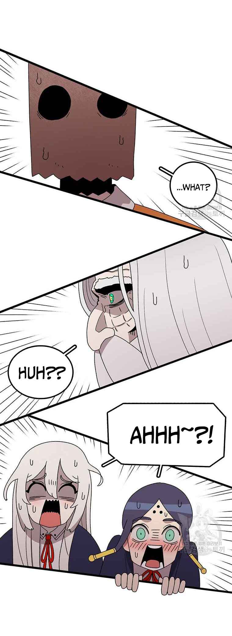 The House Without Time Chapter 89 - Page 19