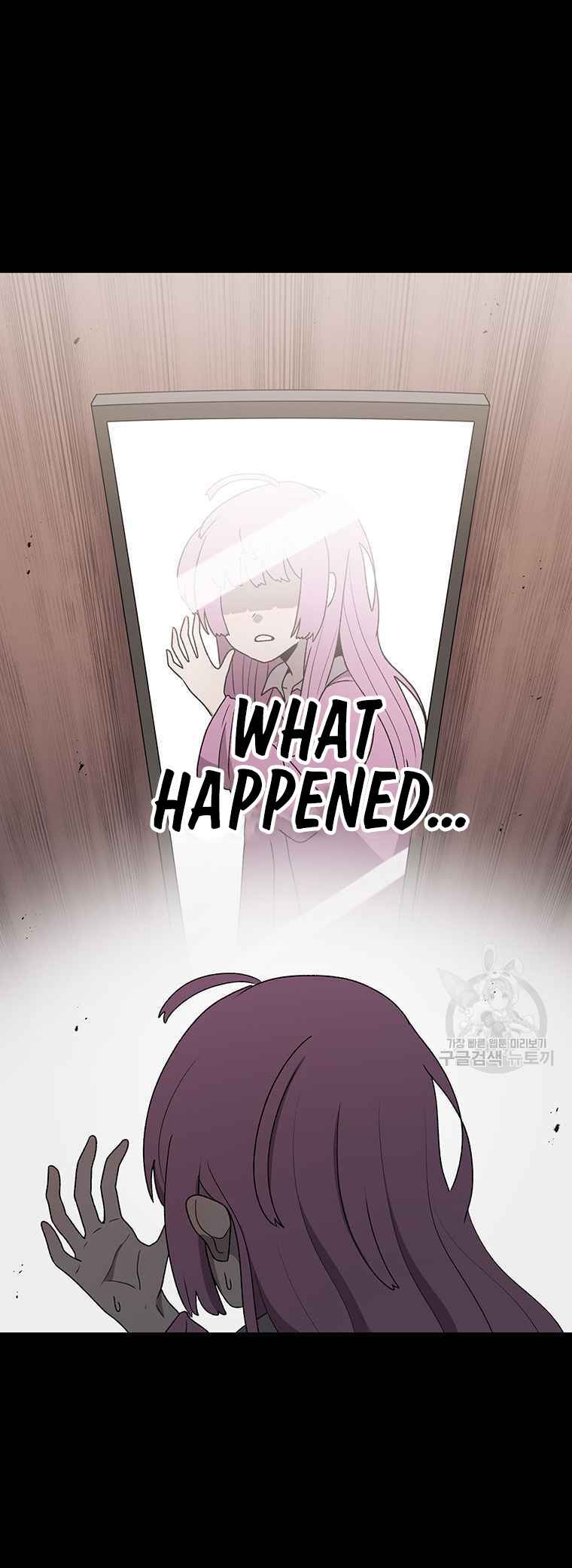 The House Without Time Chapter 89 - Page 30