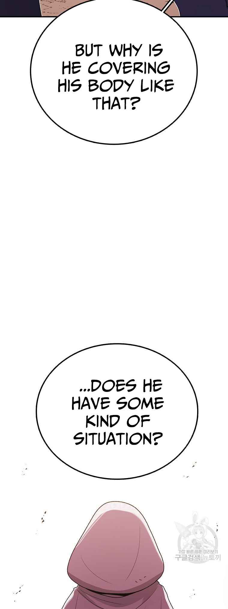The House Without Time Chapter 89 - Page 4