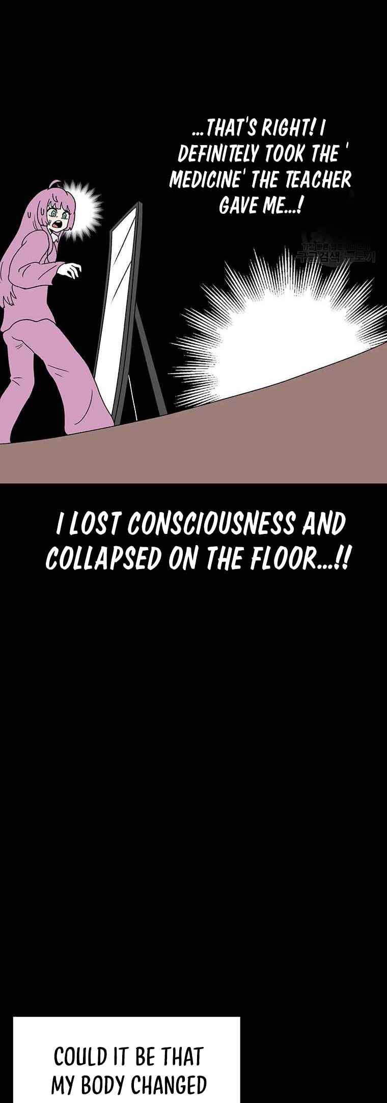 The House Without Time Chapter 89 - Page 45