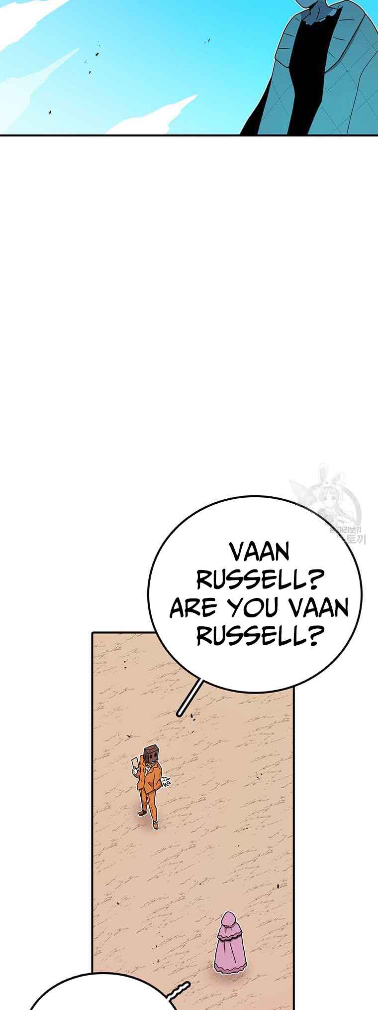 The House Without Time Chapter 89 - Page 6
