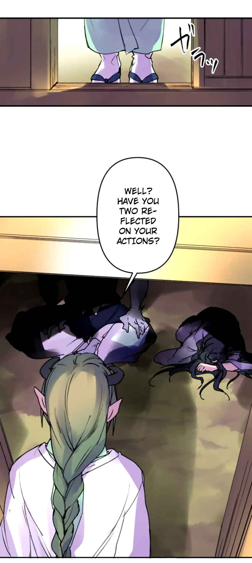 Tobari of the Dawn Chapter 154 - Page 1