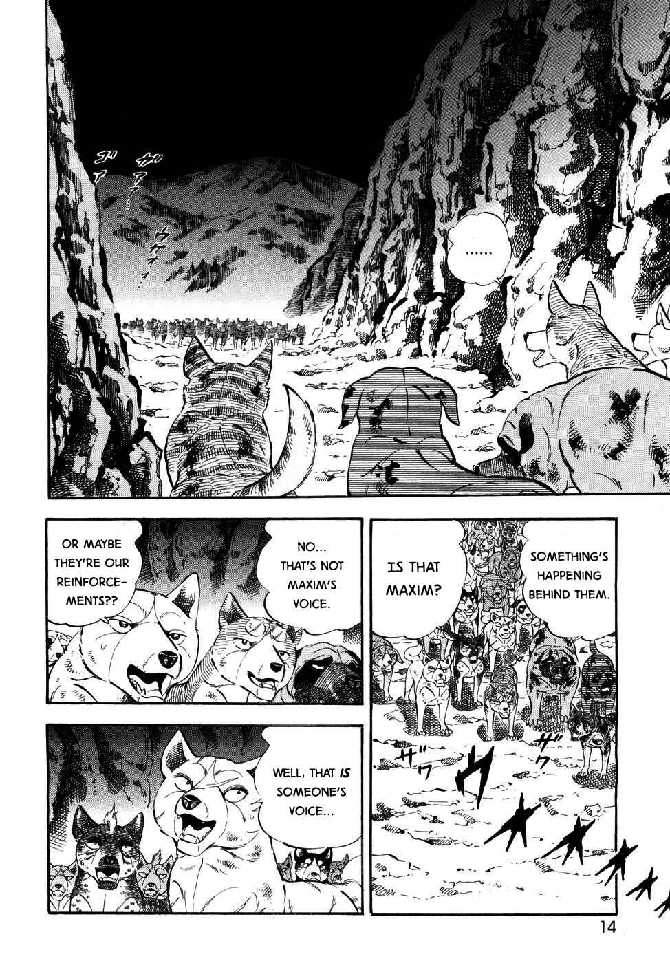 Ginga Densetsu Weed Chapter 364 - Page 13