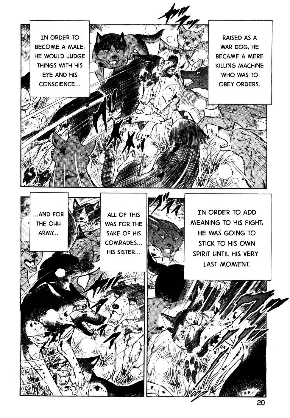 Ginga Densetsu Weed Chapter 364 - Page 18