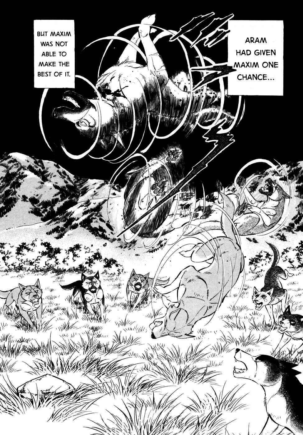Ginga Densetsu Weed Chapter 364 - Page 9