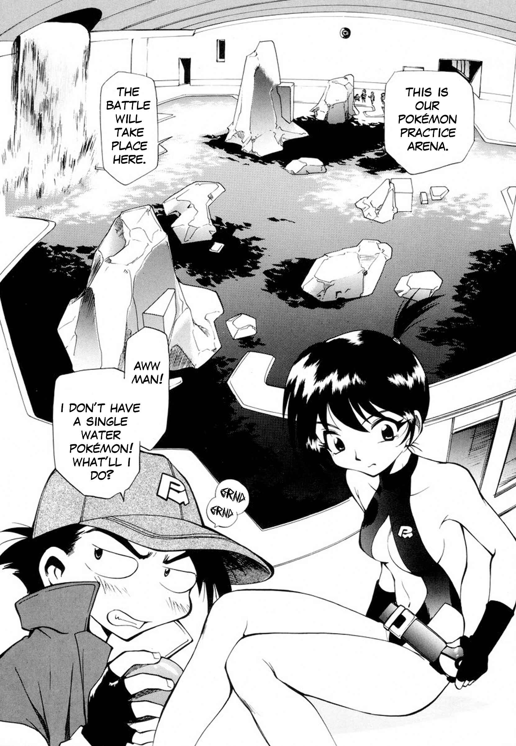 Electric Tale! Pikachu Chapter 2 - Page 19