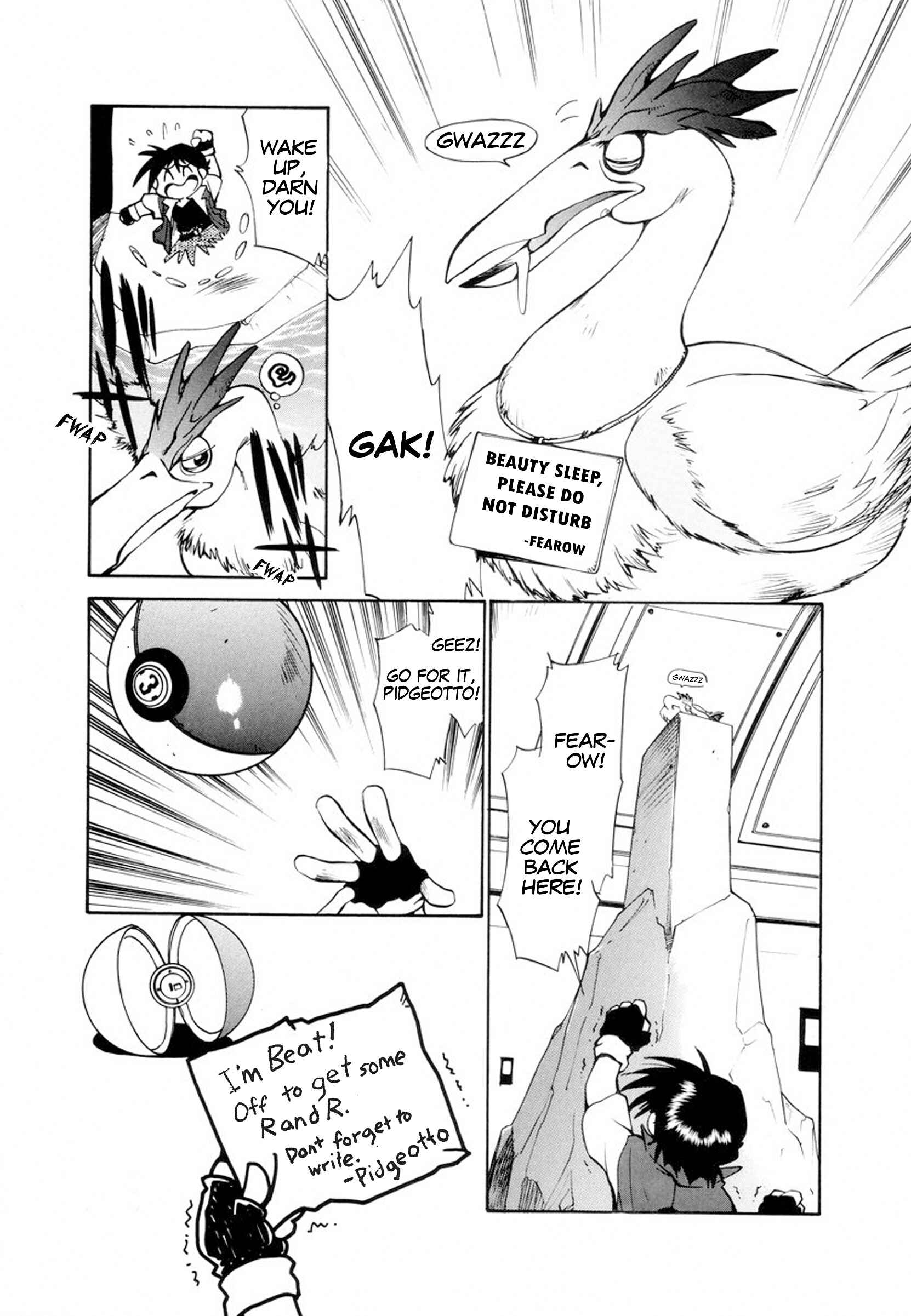 Electric Tale! Pikachu Chapter 2 - Page 24