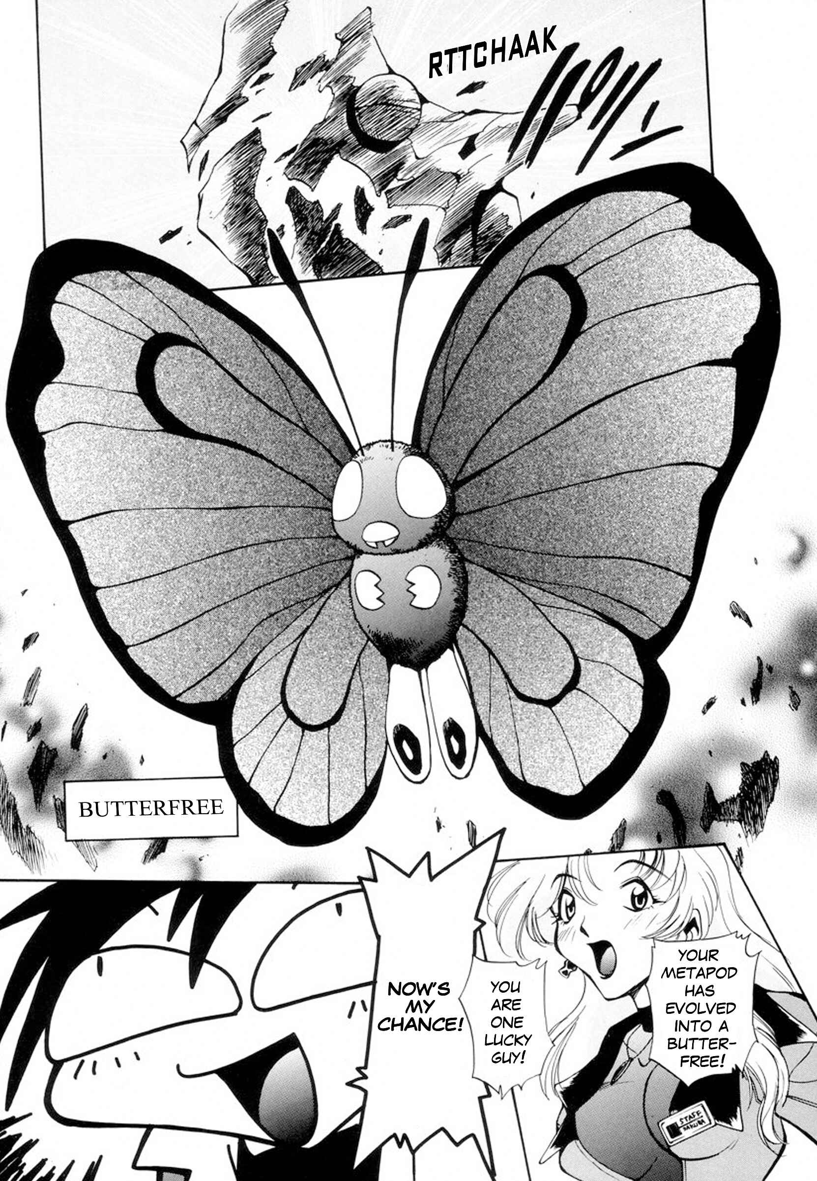 Electric Tale! Pikachu Chapter 2 - Page 28