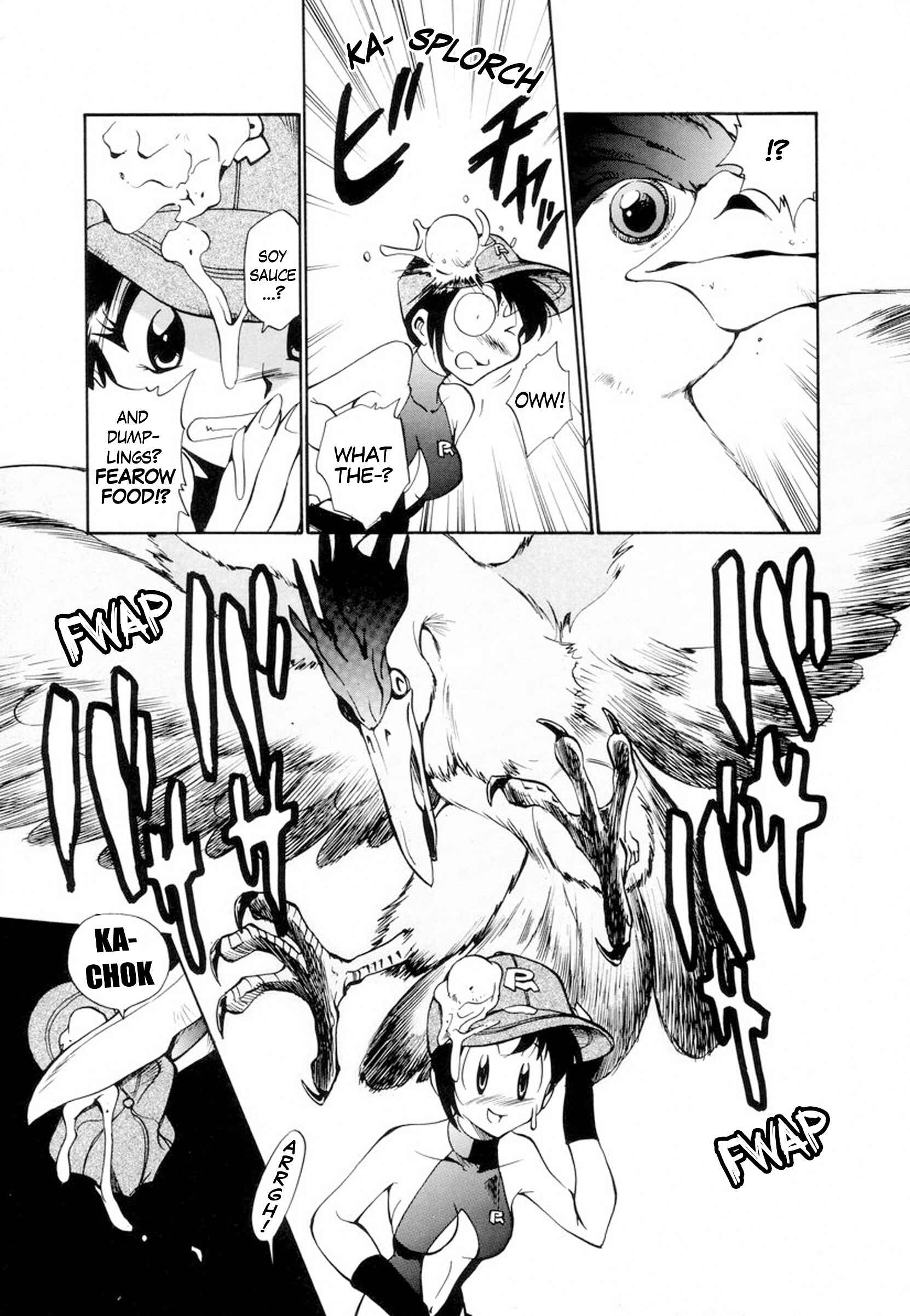 Electric Tale! Pikachu Chapter 2 - Page 32