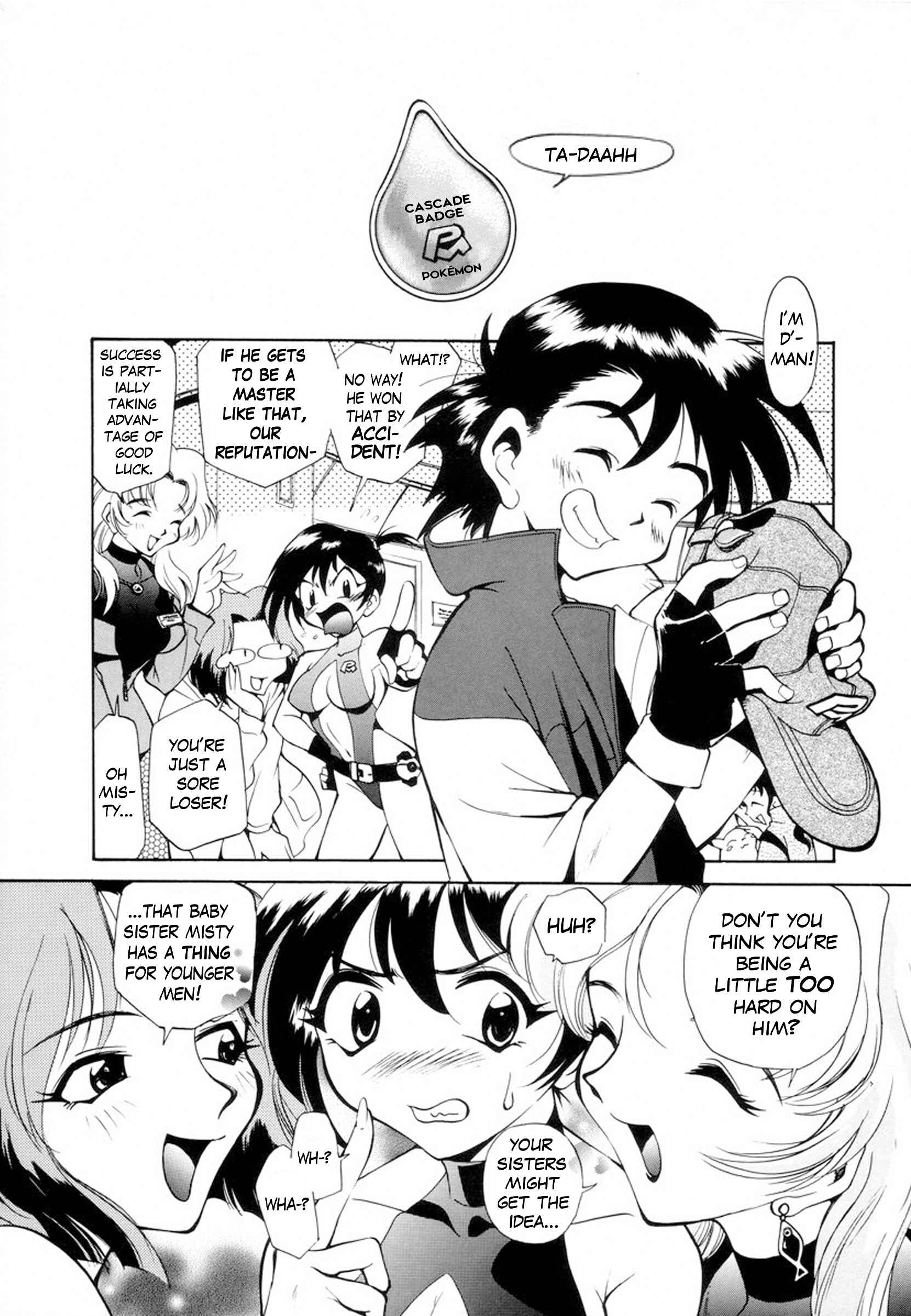 Electric Tale! Pikachu Chapter 2 - Page 34