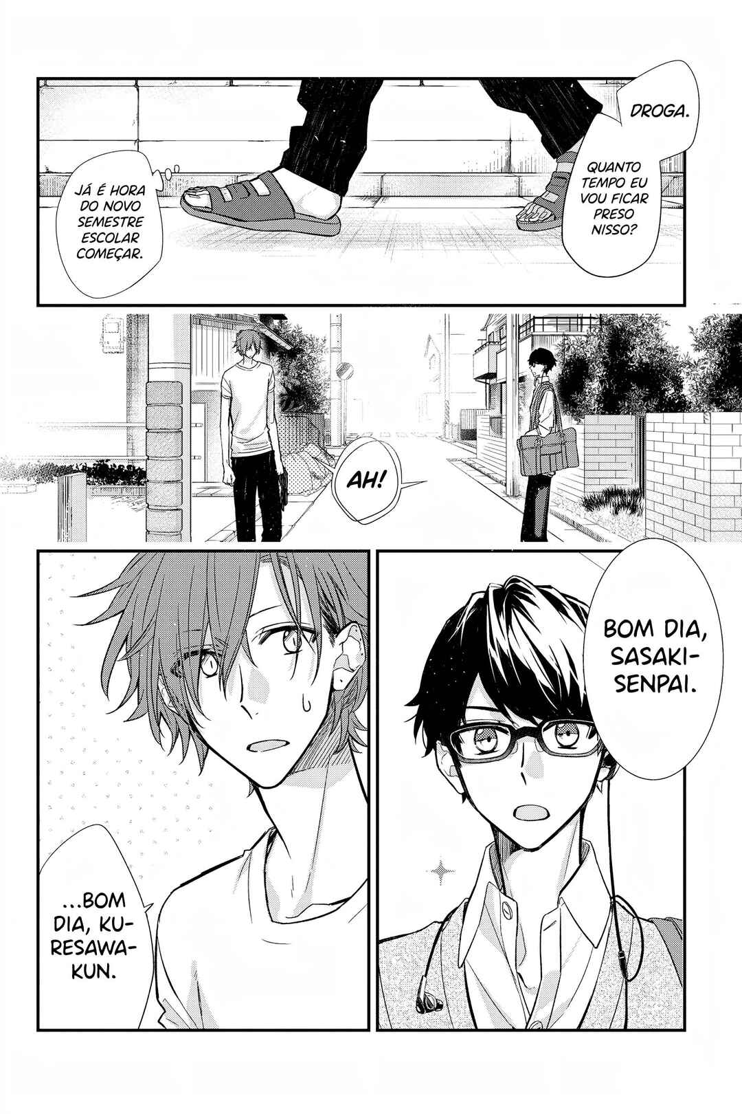 Sasaki to Miyano Chapter 21 - Page 5