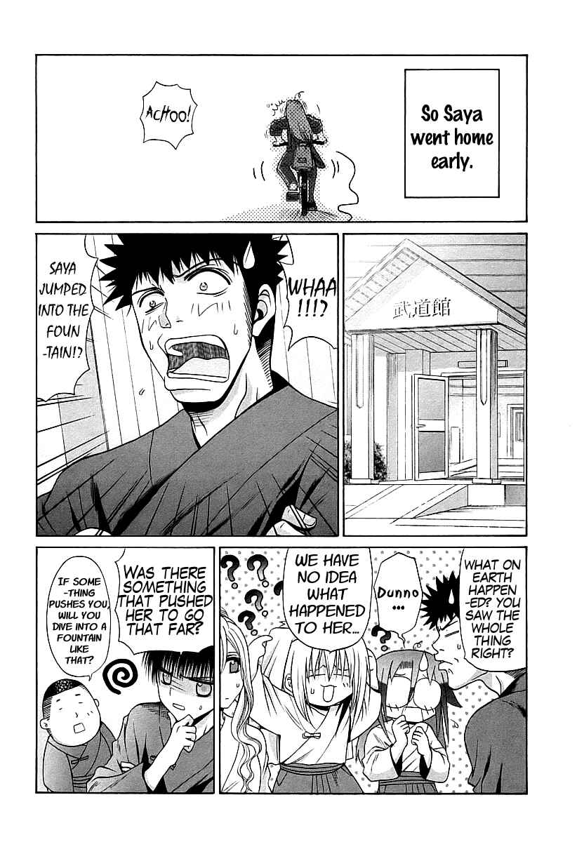 Bamboo Blade Chapter 57 - Page 10