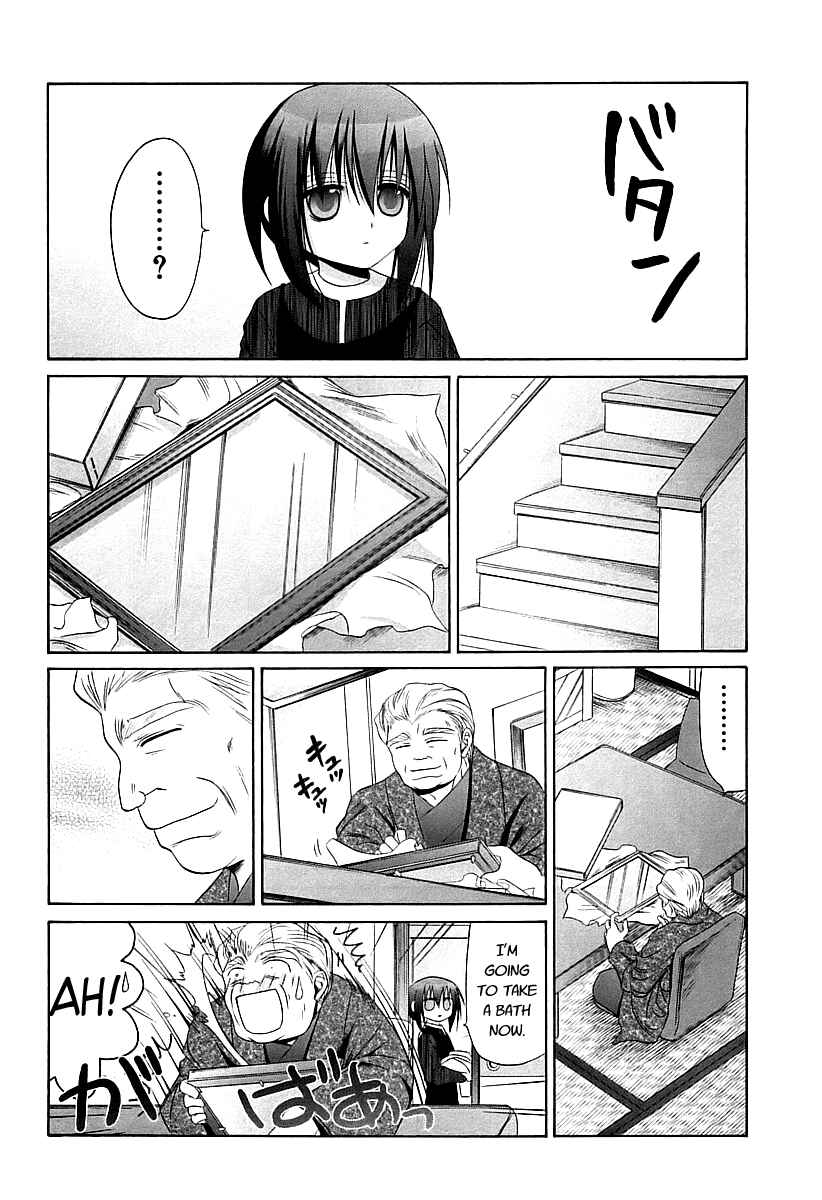 Bamboo Blade Chapter 57 - Page 16