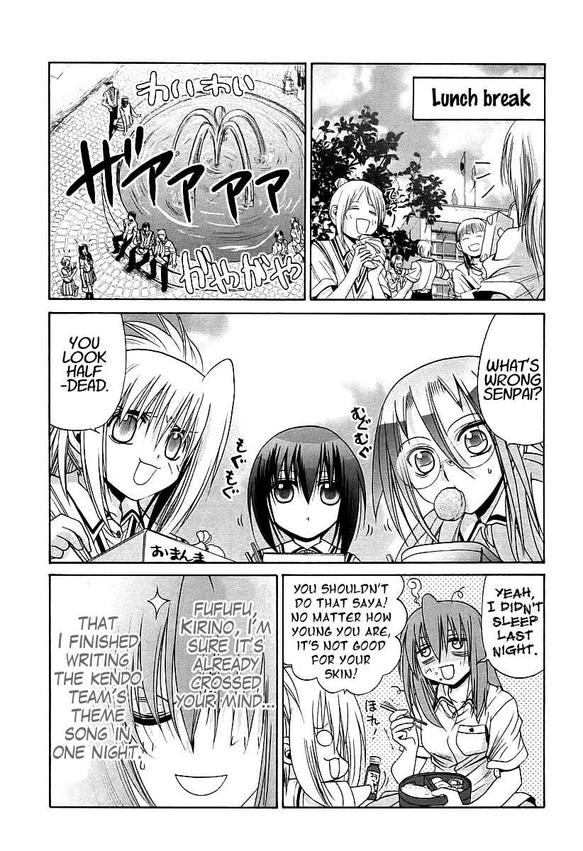 Bamboo Blade Chapter 57 - Page 3
