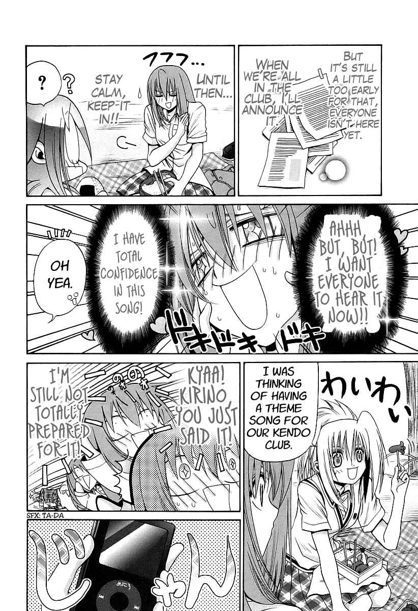 Bamboo Blade Chapter 57 - Page 4