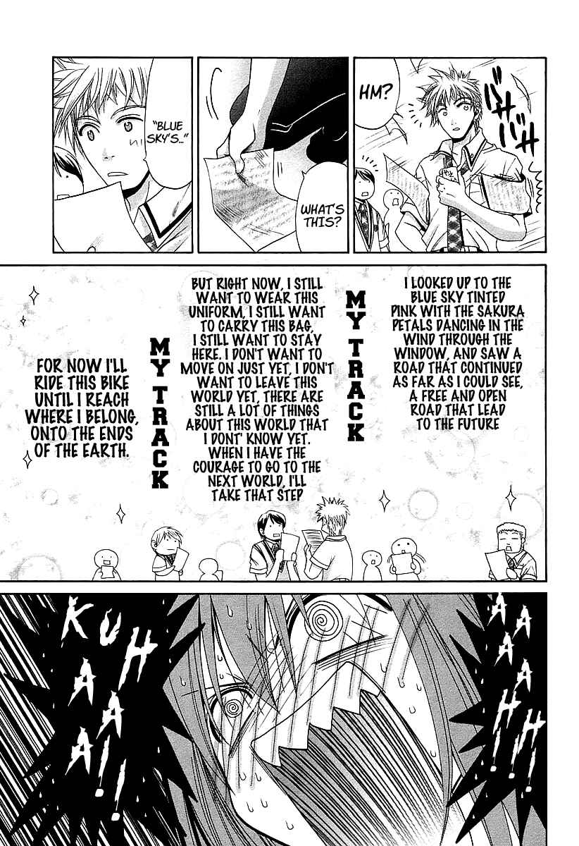 Bamboo Blade Chapter 57 - Page 7