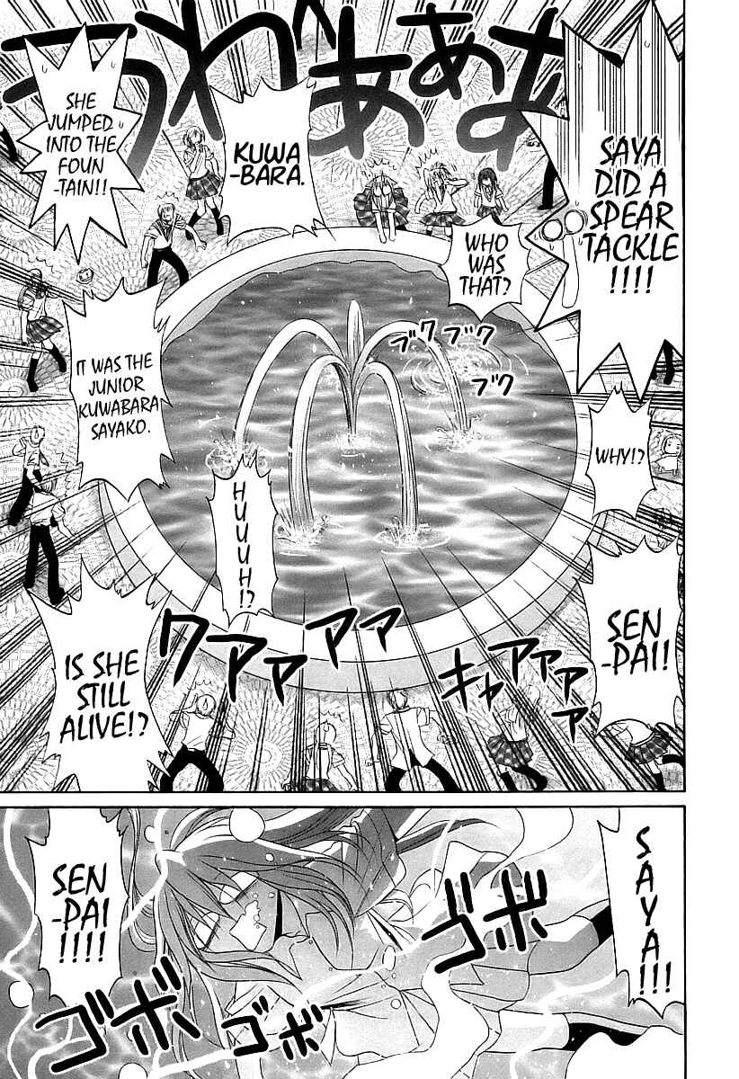 Bamboo Blade Chapter 57 - Page 9