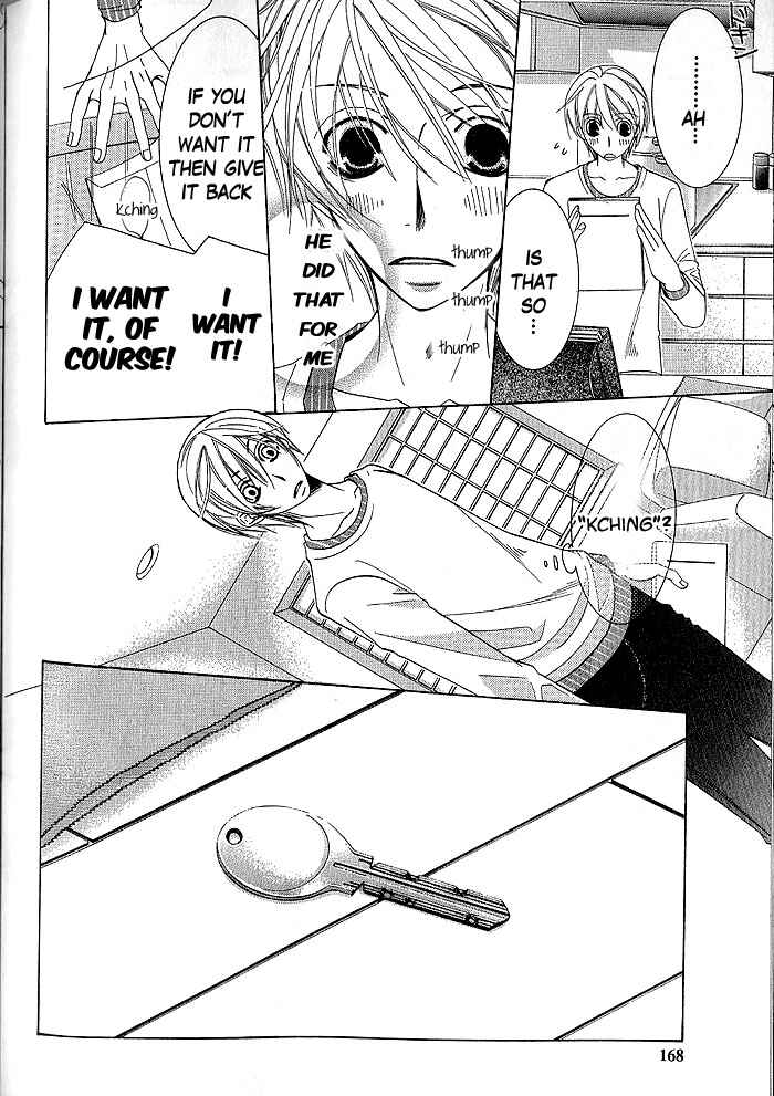 Junjou Romantica Chapter 36 - Page 14