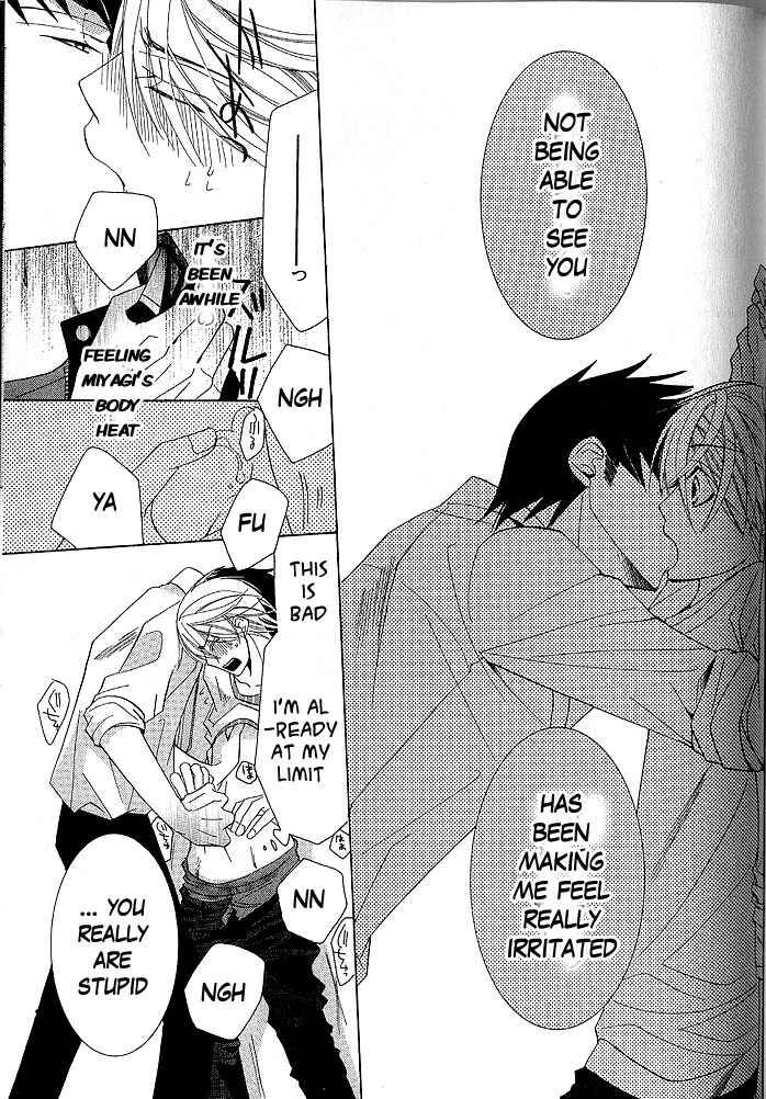 Junjou Romantica Chapter 36 - Page 19