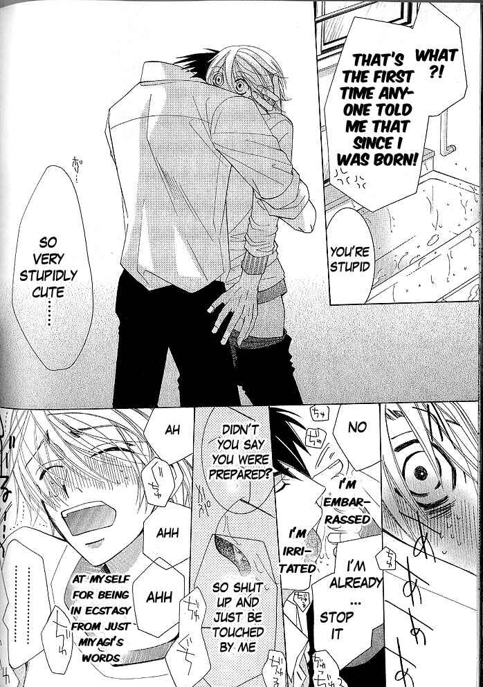 Junjou Romantica Chapter 36 - Page 20