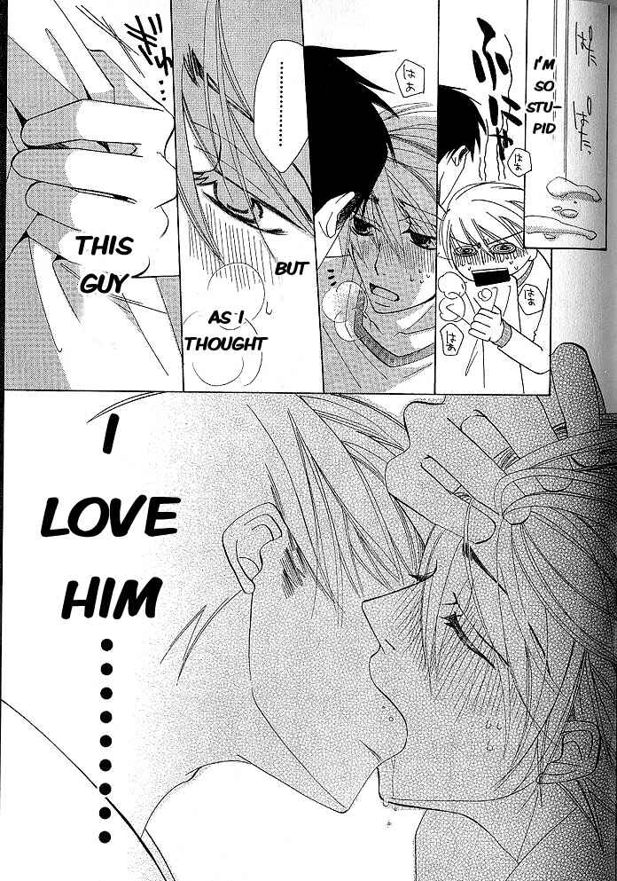 Junjou Romantica Chapter 36 - Page 21