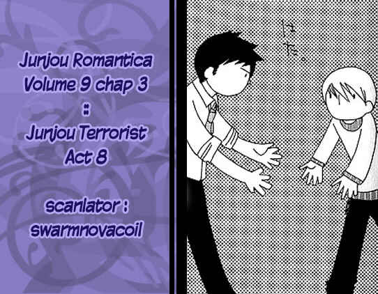 Junjou Romantica Chapter 36 - Page 23