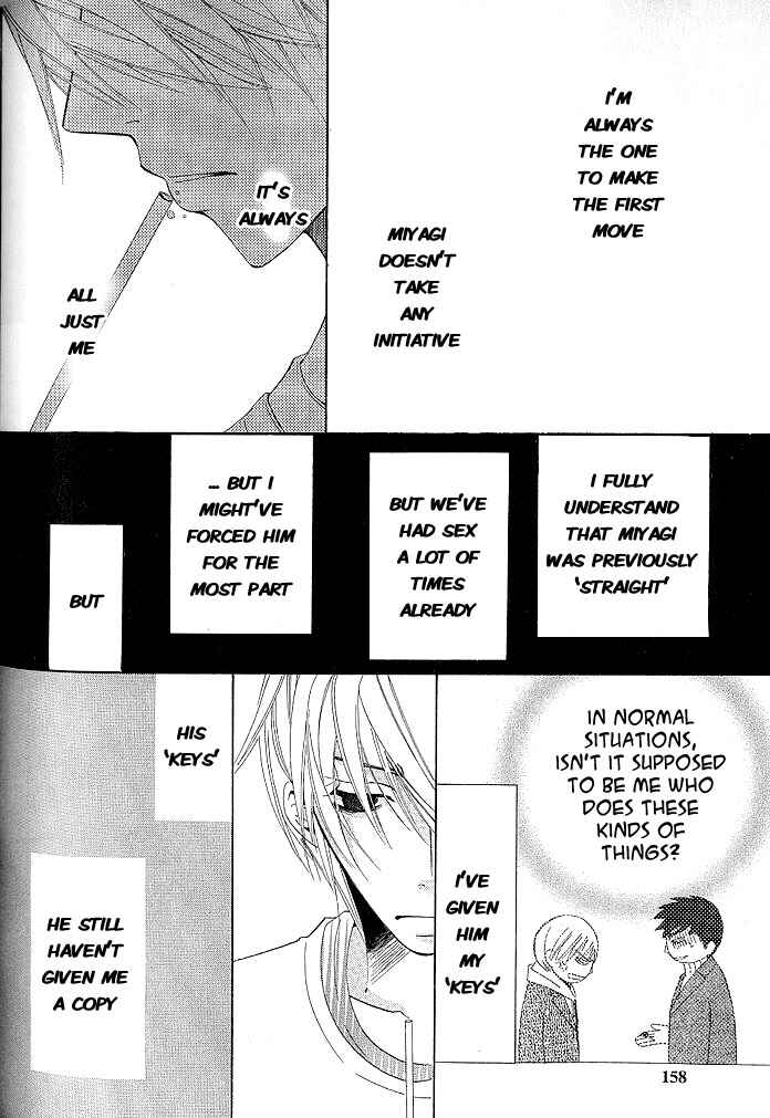 Junjou Romantica Chapter 36 - Page 4