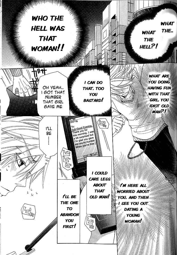 Junjou Romantica Chapter 36 - Page 9