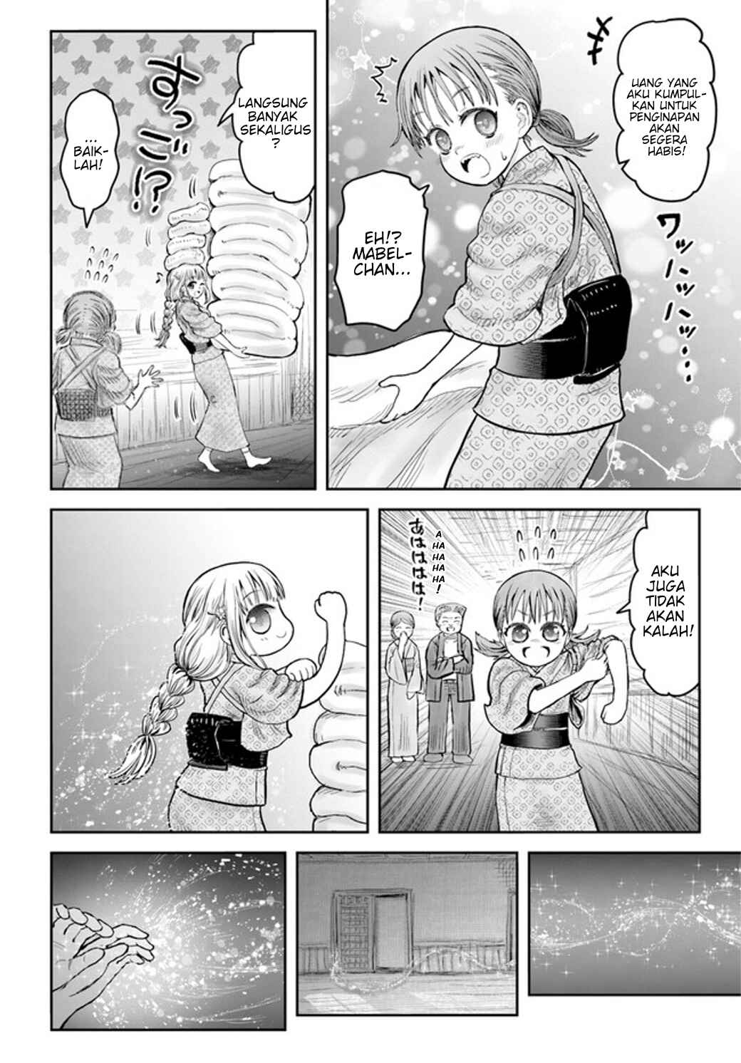 Isekai Ojisan Chapter 52.5 - Page 2