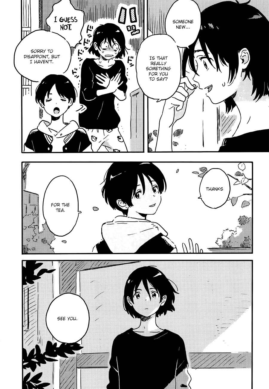 Harukaze no Étranger Chapter 16 - Page 14