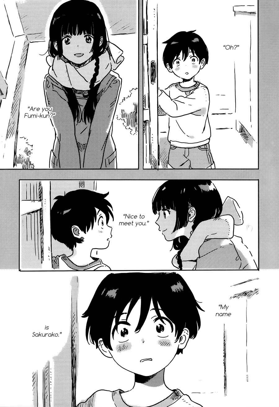 Harukaze no Étranger Chapter 16 - Page 17