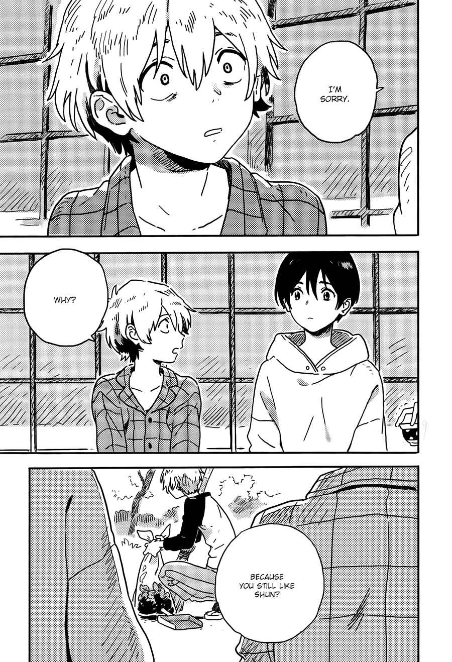 Harukaze no Étranger Chapter 16 - Page 9