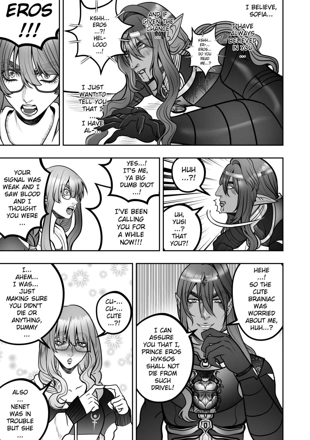 [DE] SOL.ATE; Children of Gaia Chapter 13 - Page 24