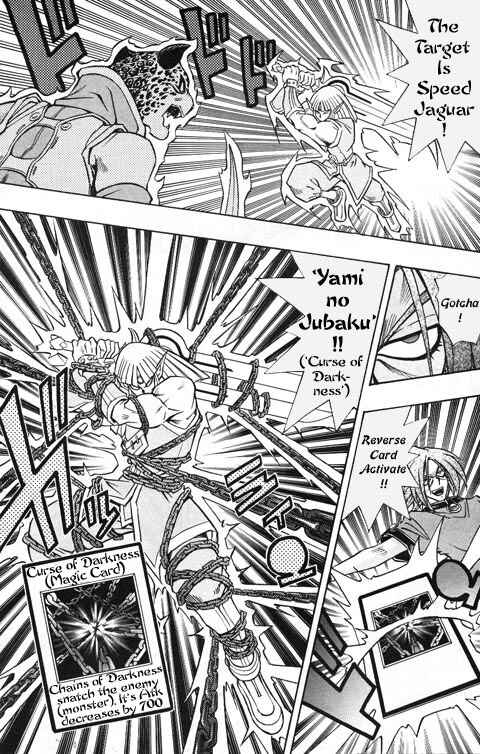 Yu☆Gi☆Oh! R Chapter 17 - Page 13