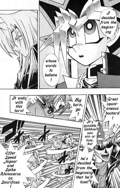 Yu☆Gi☆Oh! R Chapter 17 - Page 15