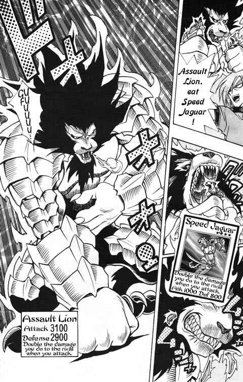 Yu☆Gi☆Oh! R Chapter 17 - Page 17