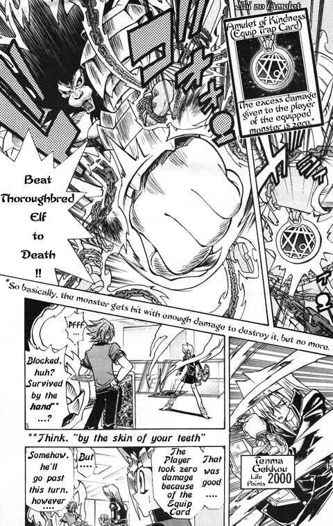 Yu☆Gi☆Oh! R Chapter 17 - Page 19