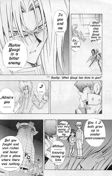 Yu☆Gi☆Oh! R Chapter 17 - Page 4