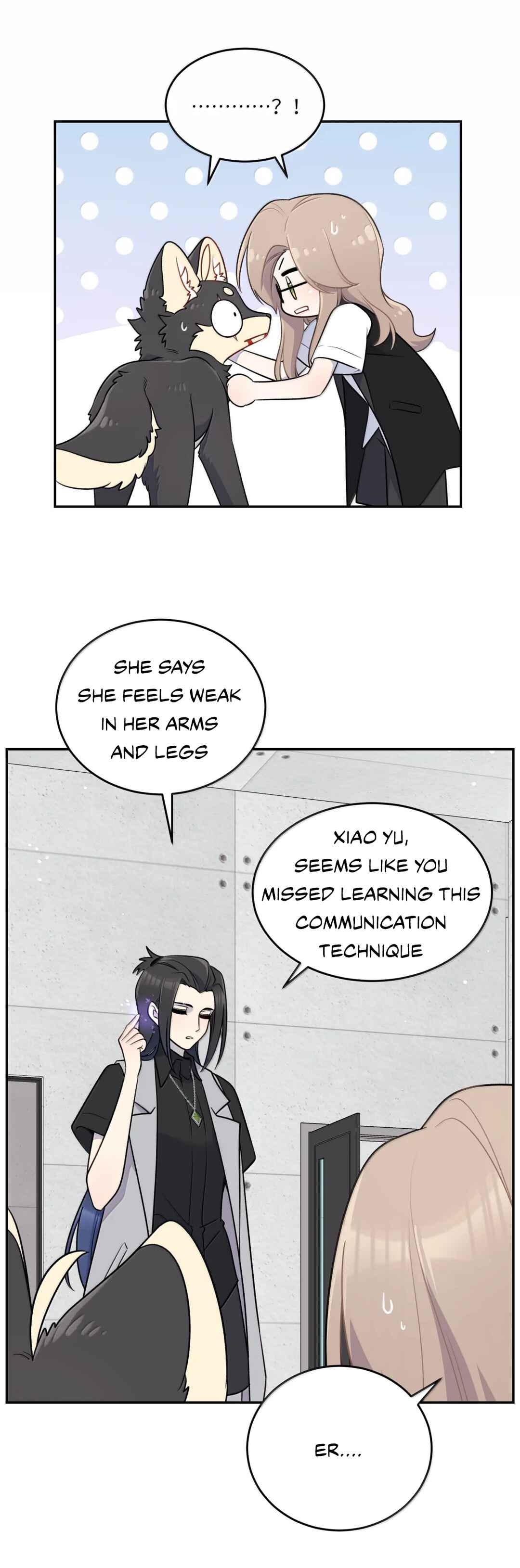 Wǒ de shíwù kàn qǐlái hěn kě'ài' Chapter 192 - Page 16