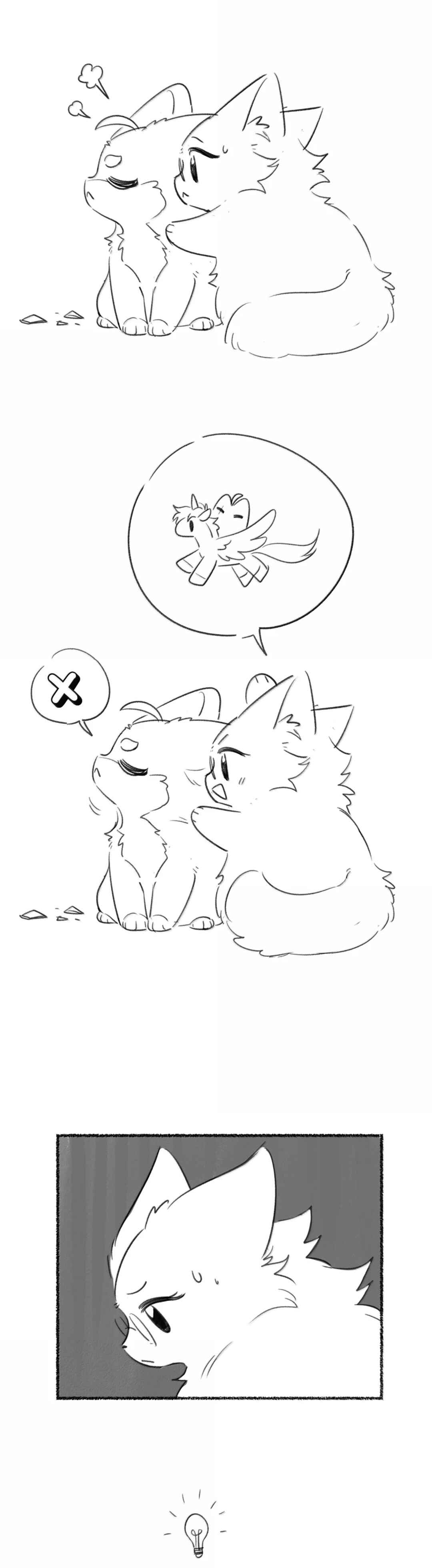 Wǒ de shíwù kàn qǐlái hěn kě'ài' Chapter 192 - Page 27