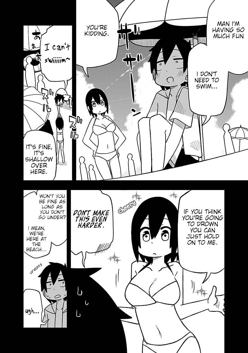 Kawaii Kouhai ni Iwasaretai Chapter 18.1 - Page 2