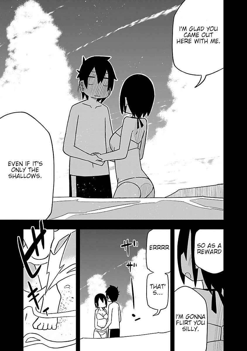 Kawaii Kouhai ni Iwasaretai Chapter 18.1 - Page 7