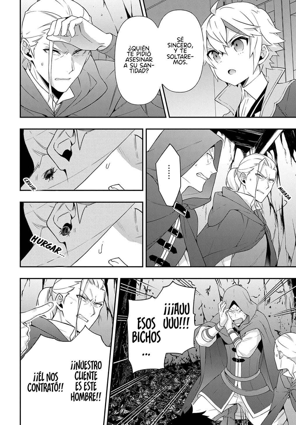 Tensei Kizoku no Isekai Boukenroku ~Jichou wo Shiranai Kamigami no Shito~ Chapter 48 - Page 13
