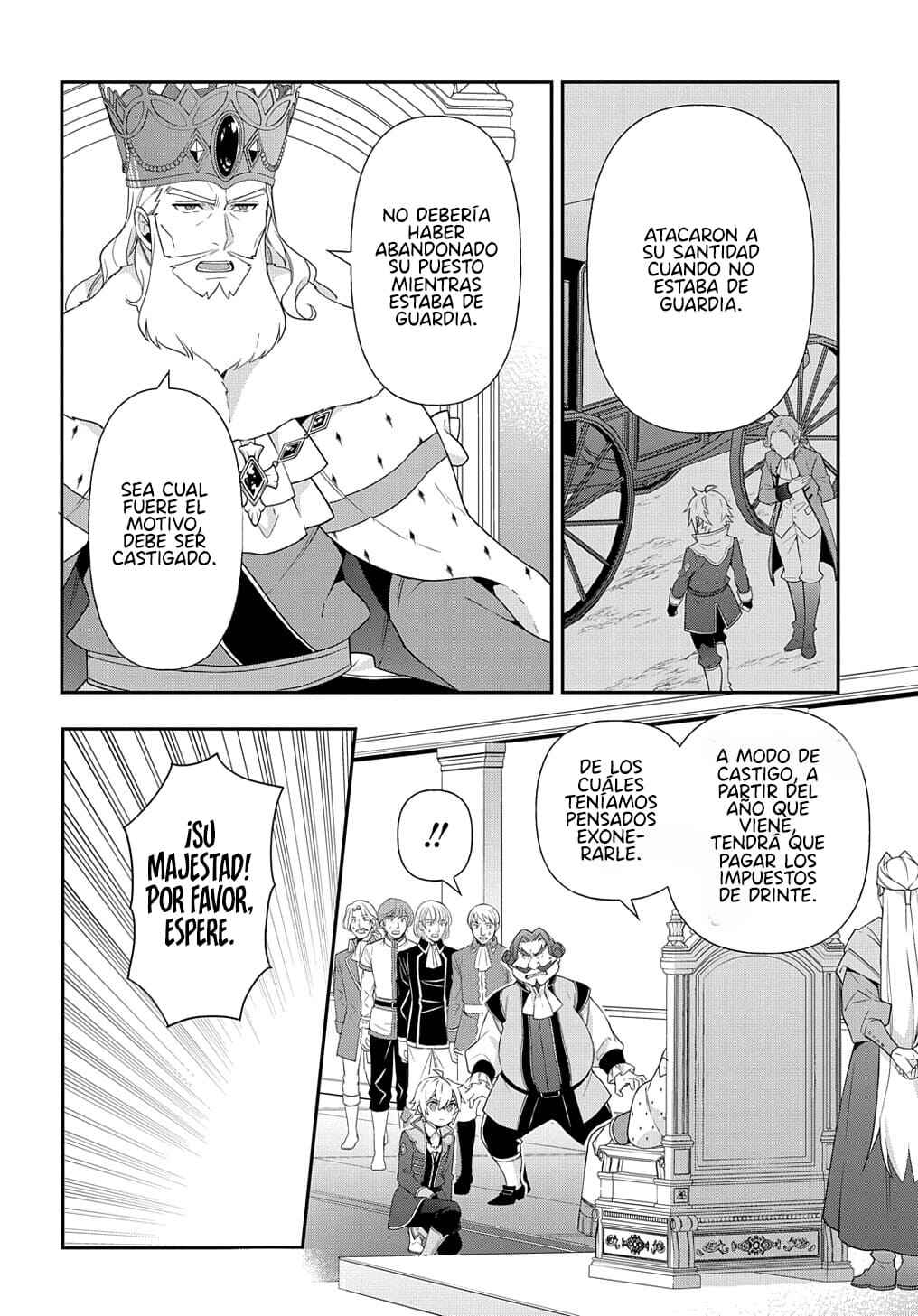Tensei Kizoku no Isekai Boukenroku ~Jichou wo Shiranai Kamigami no Shito~ Chapter 48 - Page 21
