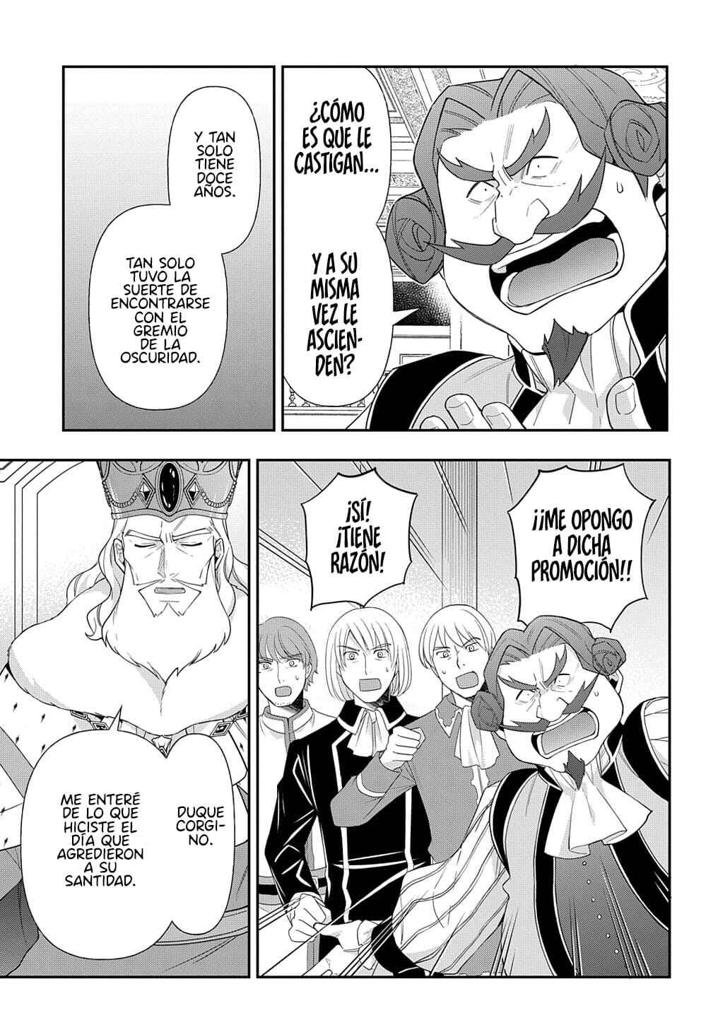 Tensei Kizoku no Isekai Boukenroku ~Jichou wo Shiranai Kamigami no Shito~ Chapter 48 - Page 22