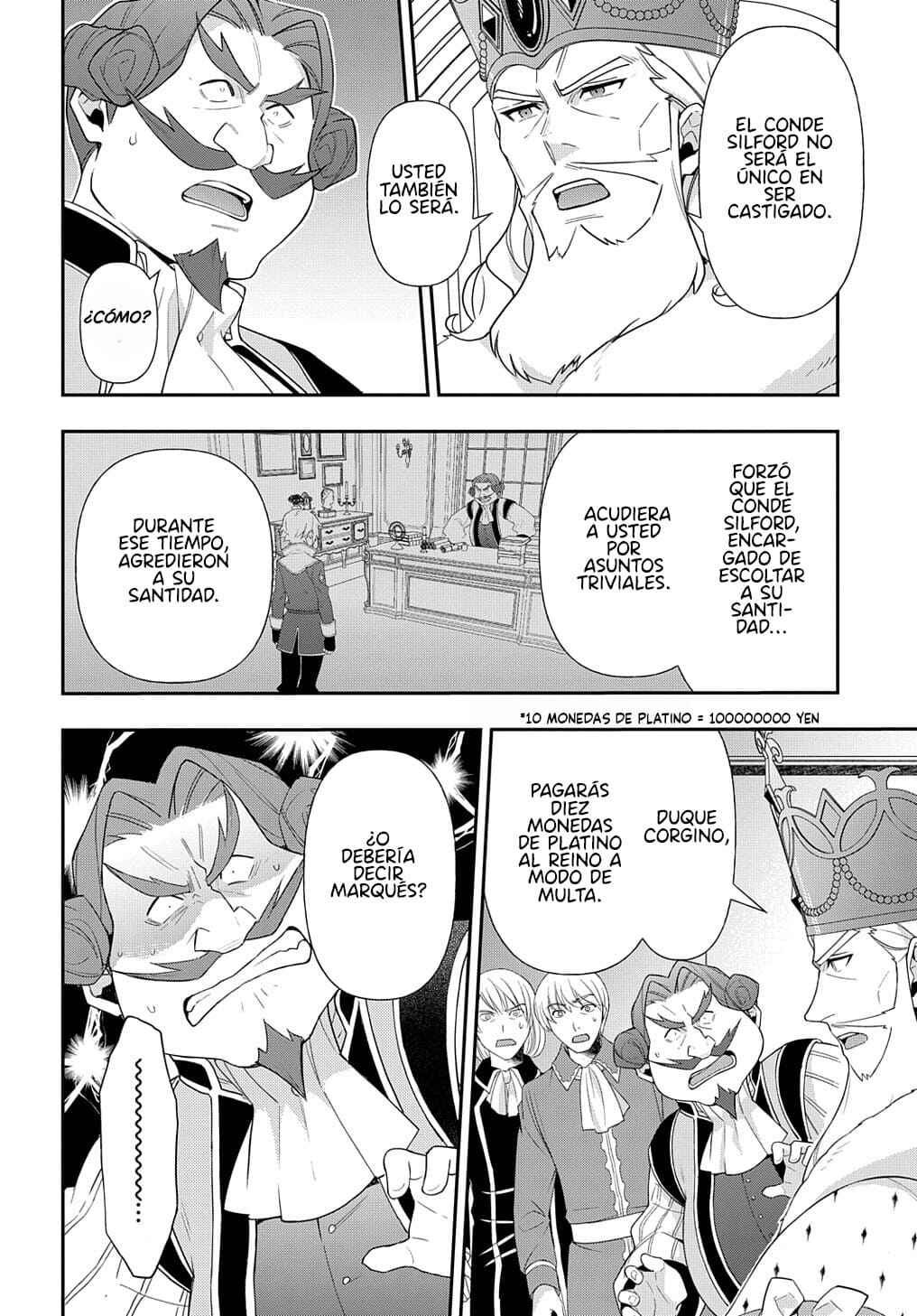 Tensei Kizoku no Isekai Boukenroku ~Jichou wo Shiranai Kamigami no Shito~ Chapter 48 - Page 23