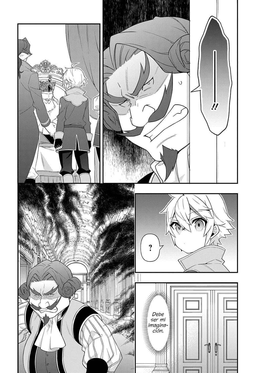 Tensei Kizoku no Isekai Boukenroku ~Jichou wo Shiranai Kamigami no Shito~ Chapter 48 - Page 27