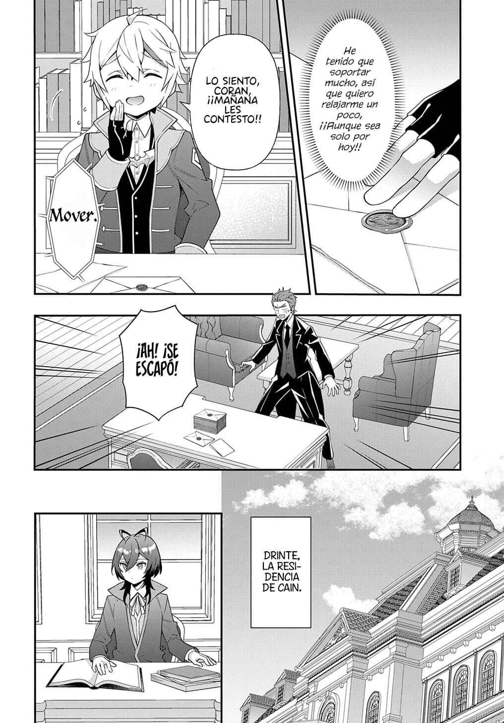 Tensei Kizoku no Isekai Boukenroku ~Jichou wo Shiranai Kamigami no Shito~ Chapter 48 - Page 29