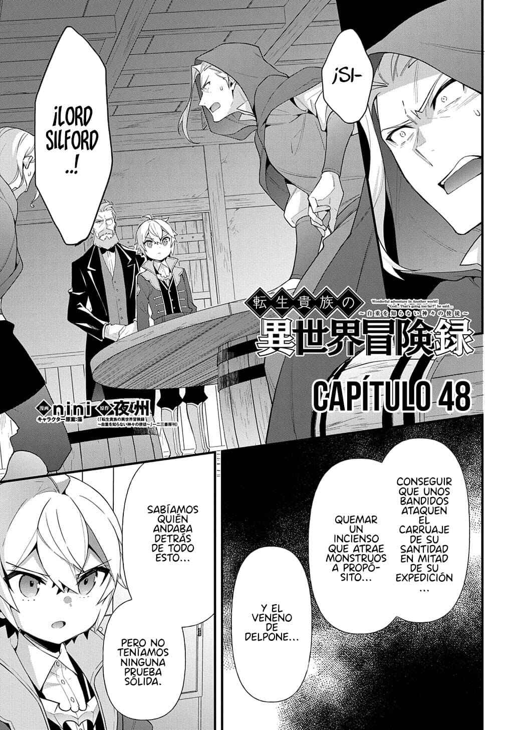 Tensei Kizoku no Isekai Boukenroku ~Jichou wo Shiranai Kamigami no Shito~ Chapter 48 - Page 6