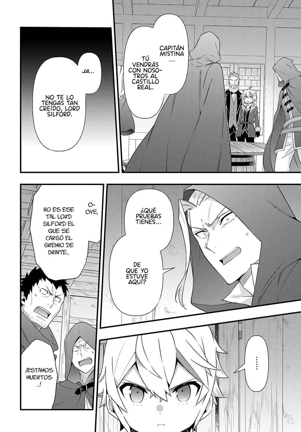 Tensei Kizoku no Isekai Boukenroku ~Jichou wo Shiranai Kamigami no Shito~ Chapter 48 - Page 7
